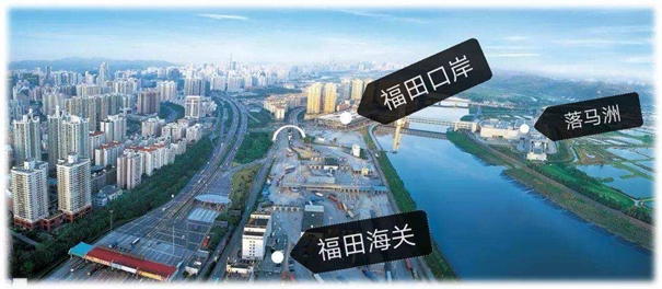 福田保稅區(qū)報關行哪家比較好 福田保稅區(qū)報關行哪家比較好