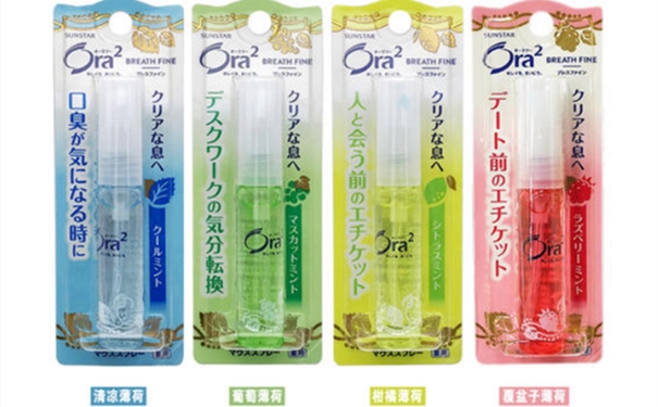 上海進(jìn)口口腔噴霧清關(guān)的流程以及資料