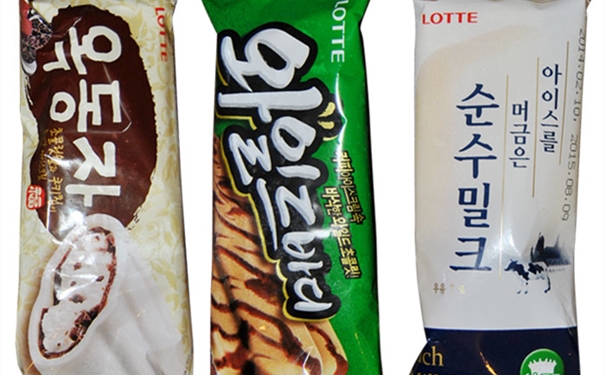 進口冰淇淋清關公司告訴您進口冰淇淋需提供的資料 進口冰淇淋清關公司告訴您進口冰淇淋需提供的資料