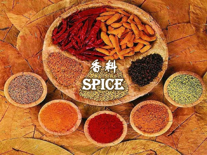 進口香料清關代理公司需提供什么資料才能順利清關 進口香料清關代理公司需提供什么資料才能順利清關