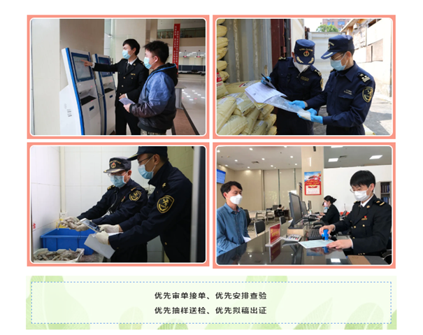 海關總署:解讀│進口食品報關指南 海關總署:解讀│進口食品報關指南