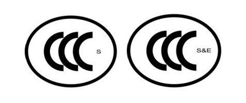 超全!進(jìn)口電子產(chǎn)品3C認(rèn)證辦理流程以及注意事項(xiàng) 超全!進(jìn)口電子產(chǎn)品3C認(rèn)證辦理流程以及注意事項(xiàng)