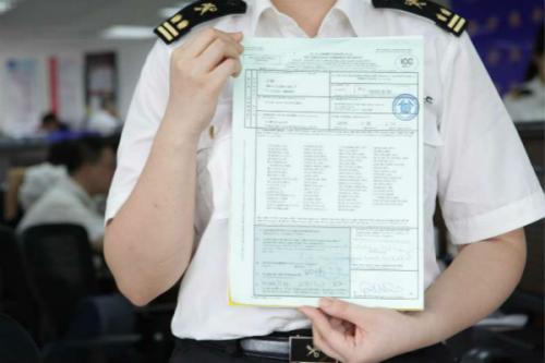 關于ATA單證冊的所有干貨，小白都能看懂!