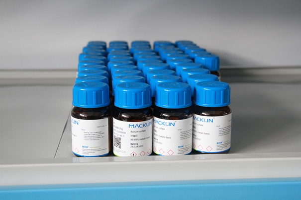 大學實驗室進口試劑報關代理公司 大學實驗室進口試劑報關代理公司