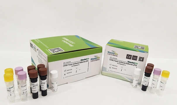 美國進口生物試劑報關常見問題,你要了解的 美國進口生物試劑報關常見問題,你要了解的