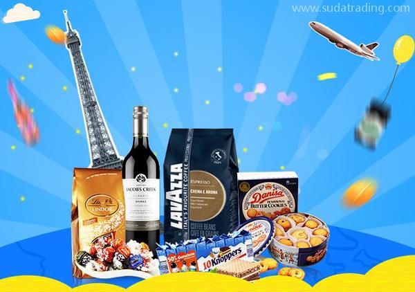 進(jìn)口食品、化妝品收貨人備案你知道怎么操作么？