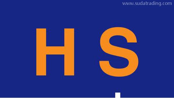 導致HS編碼歸類錯誤的原因有那些？