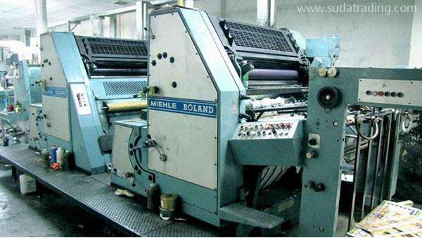 上海進口舊機電清關流程