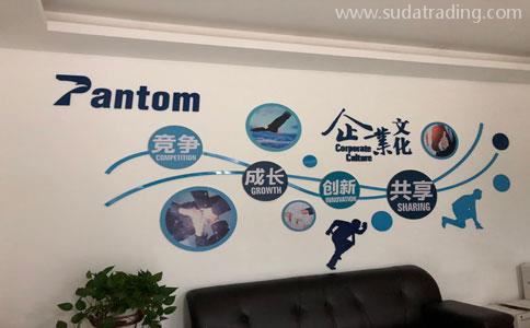 專業進口清關公司|找廣東速達進口報關公司