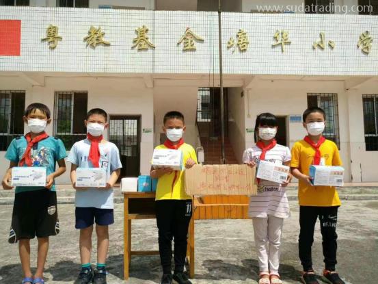 廣東速達有愛丨捐贈口罩防新冠，支持教育獻真情