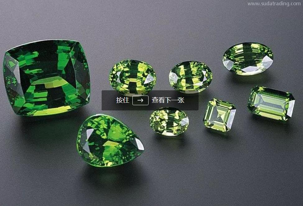 半寶石進口報關知識詳解 半寶石進口報關知識詳解