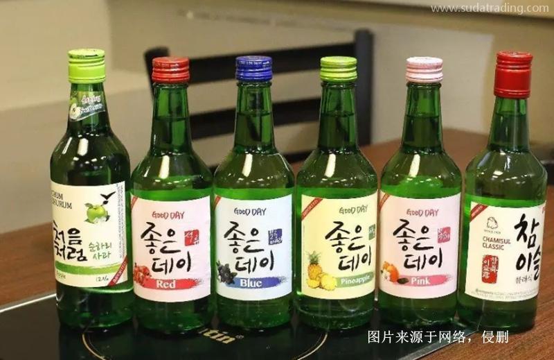 韓國白酒進口報關流程及貨代門到門-20年酒類報關行 韓國白酒進口報關流程及貨代門到門-20年酒類報關行