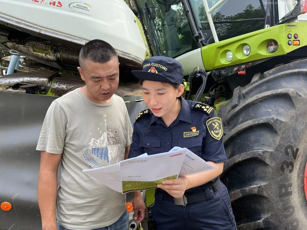 【進口知識】詳解進口舊機電產品監管